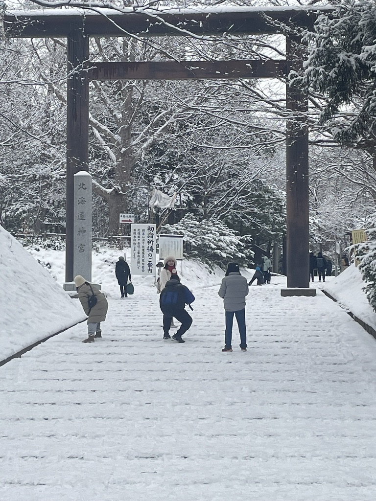 北海道神宮