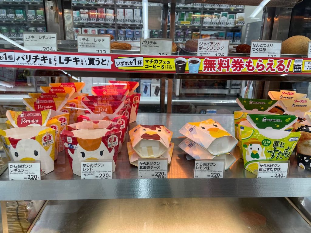 Lawson炸雞
