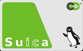Suica
