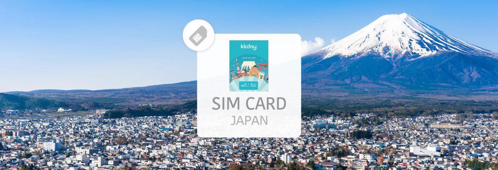 日本富士山與KKday SIM卡主視覺,象徵日本旅遊上網方案
