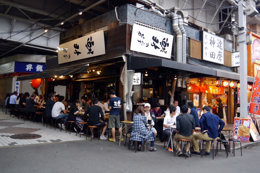 上野
