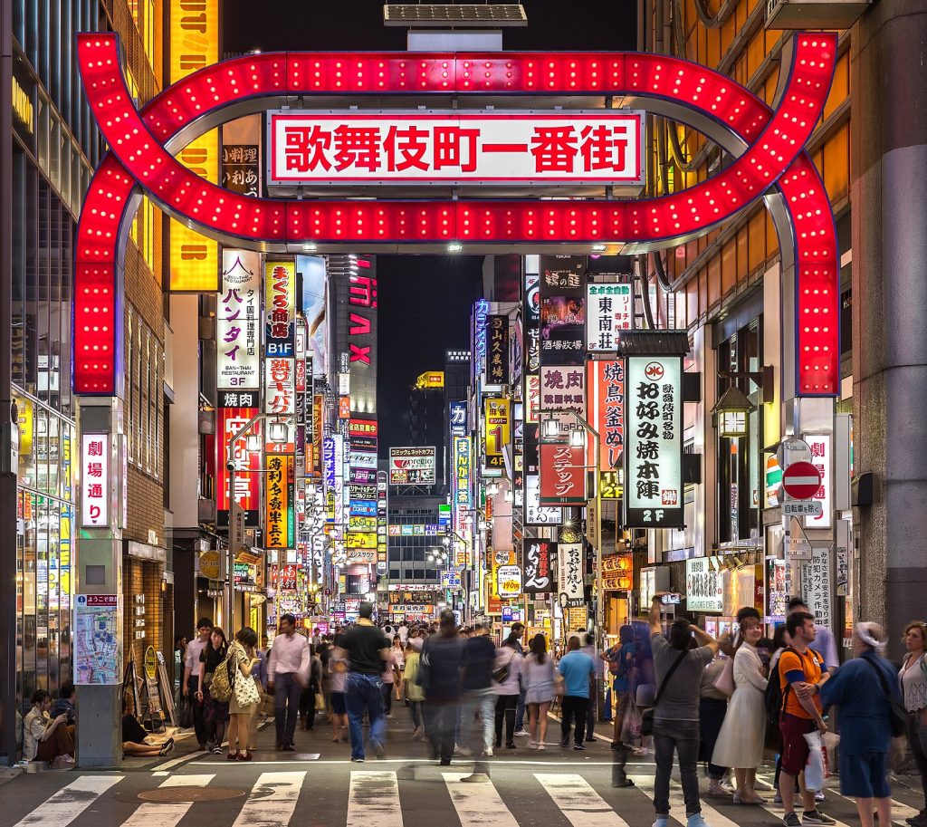 新宿歌舞伎町