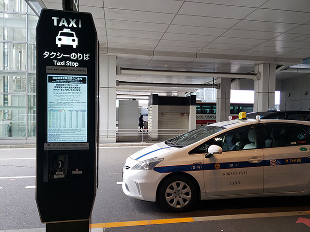 日本計程車