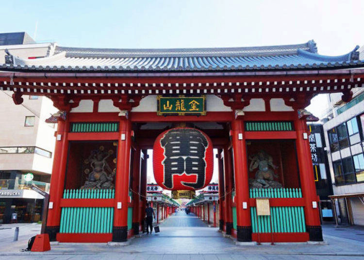 淺草