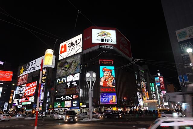 薄野夜生活區