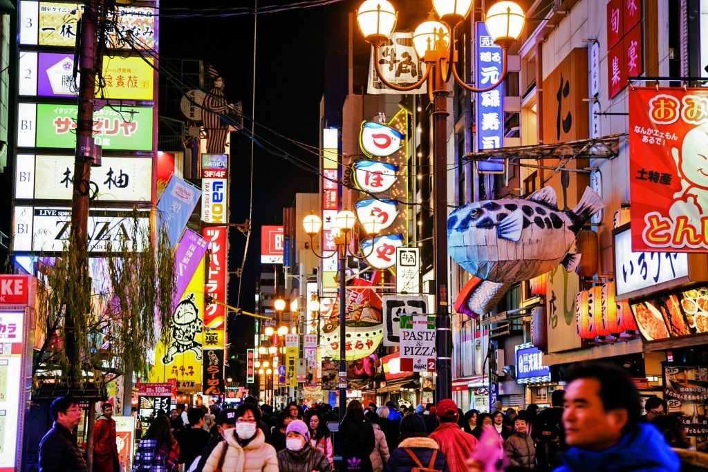 道頓堀